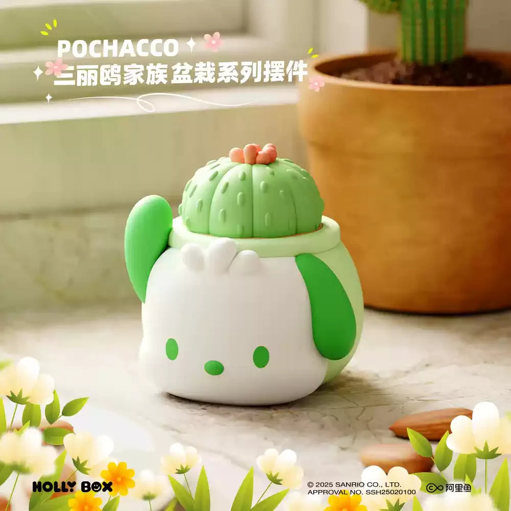 Sanrio Potted Plant Series Blind Box - Image 8