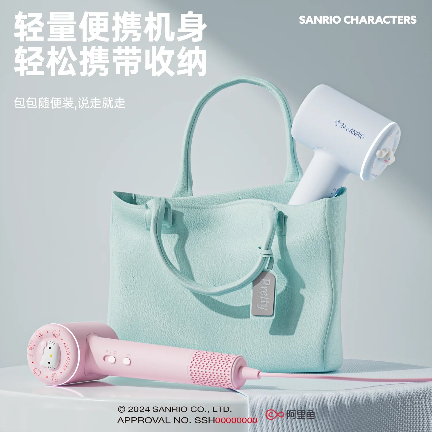 2025 New Sanrio Genuine Authorized Cartoon Hello Kitty - Image 4