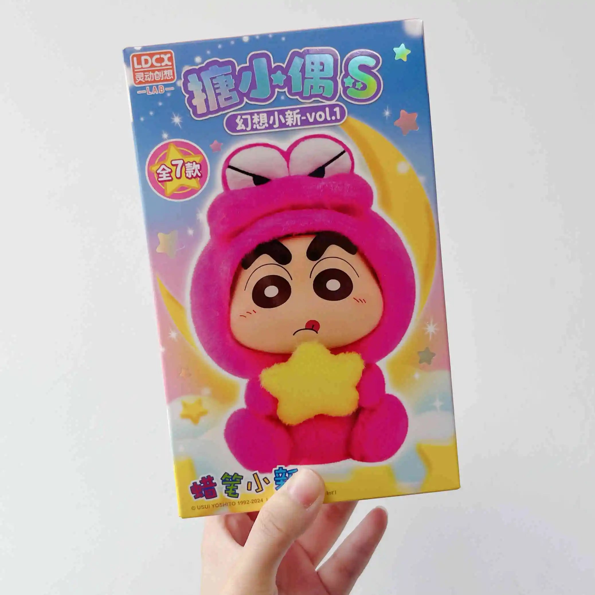 Crayon Shin-Chan Blind Box Fantasy Series - Image 15