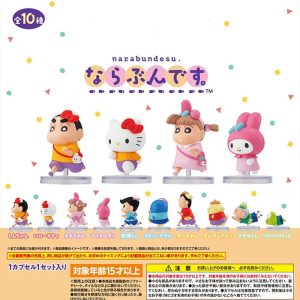 Bandai Sanrio X Crayon Shin Chan Twisted Egg Doll Toy
