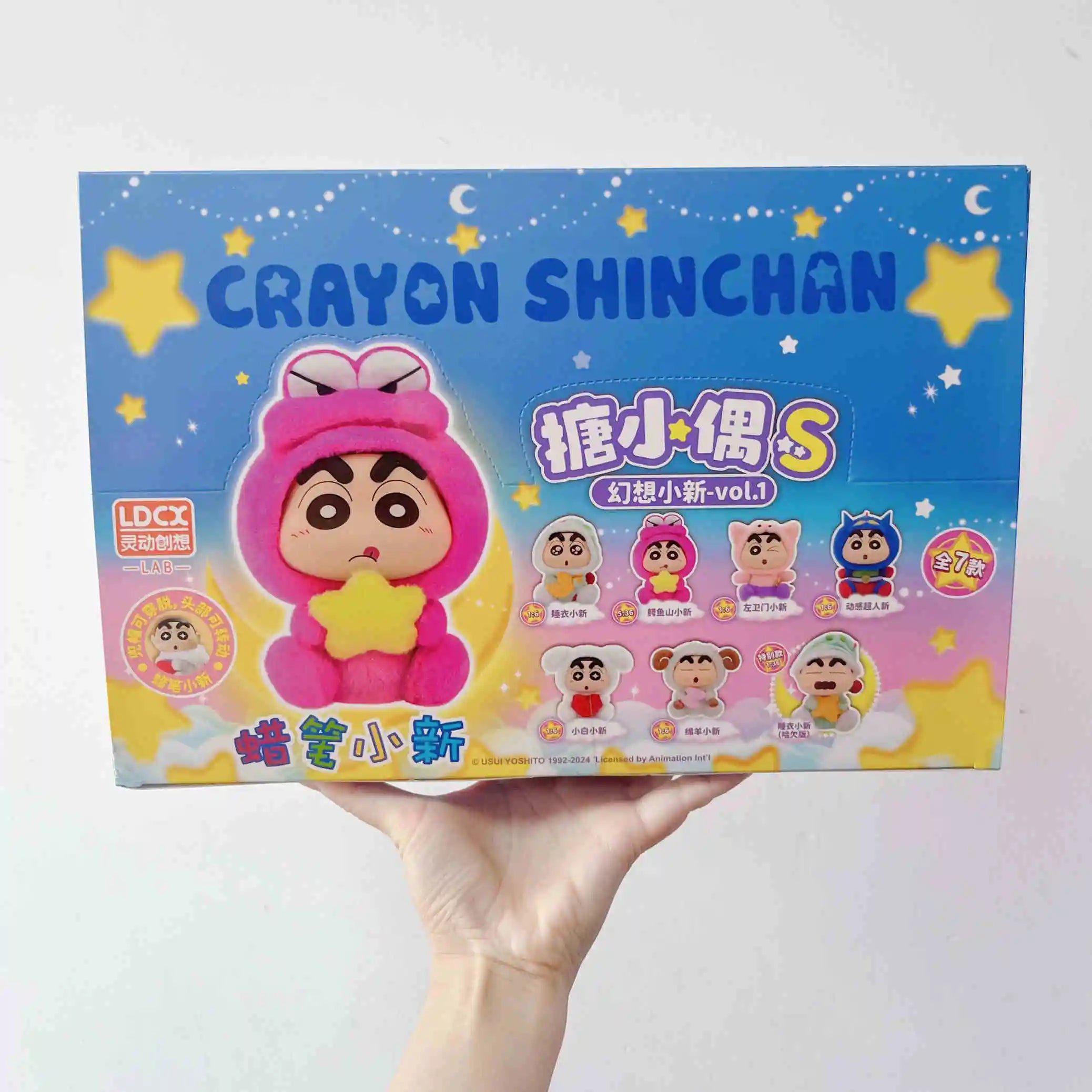 Crayon Shin-Chan Blind Box Fantasy Series - Image 16